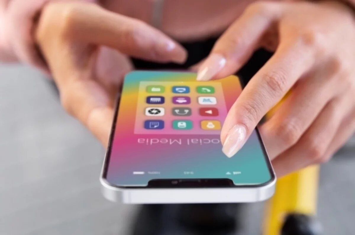    Свердловские власти опровергли информацию об объявлении военной тревоги