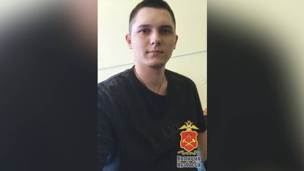    Фото: t.me/gumvd42