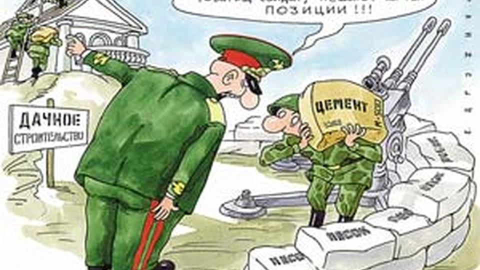 Армейские истории. Веселые арбузы.