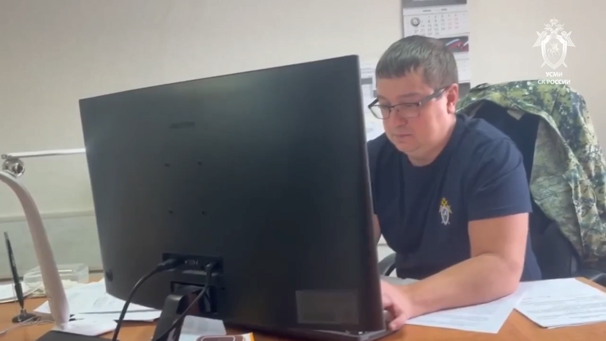    Фото: пресс-служба СУ СК России