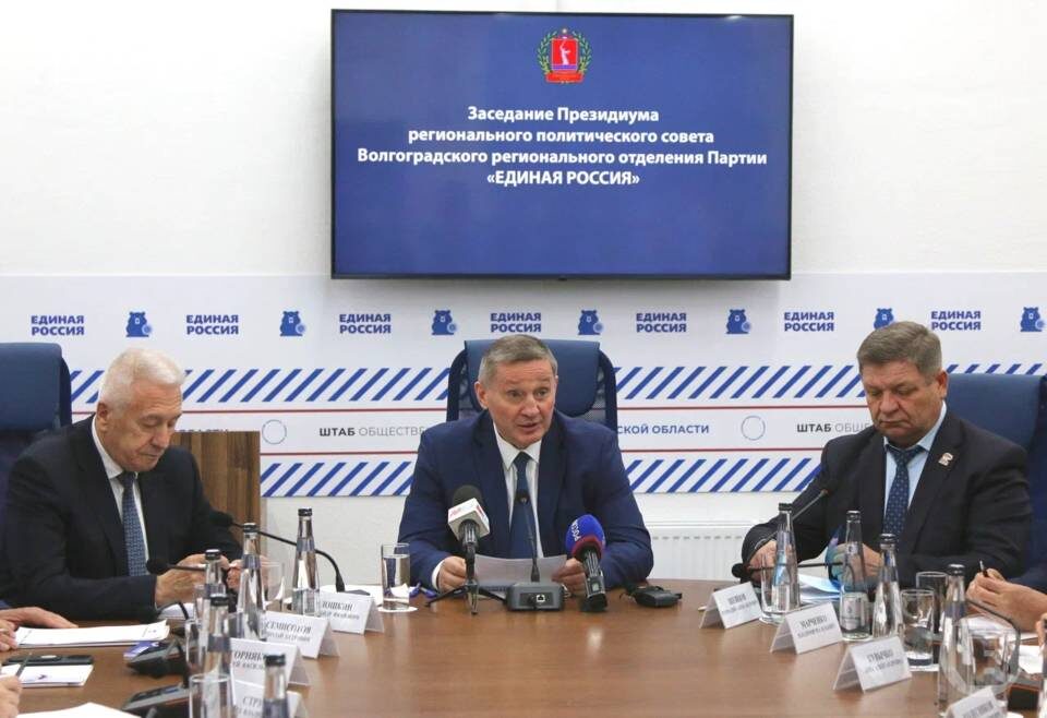    фото: Матвей Горбунов / "Городские вести"