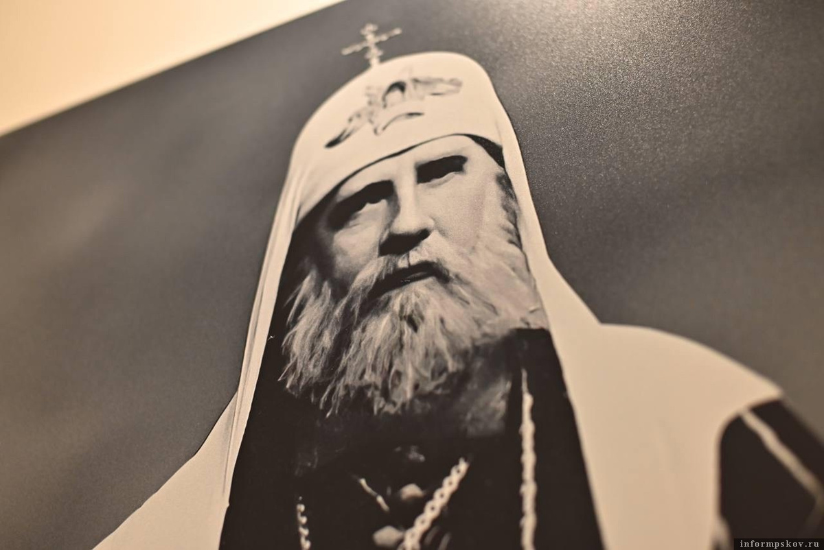 Патриарх Московский и всея Руси Тихон. Портрет с выставки «Я родом из Дома Святой Троицы: патриарх Тихон и Псков». Фото: ПАИ