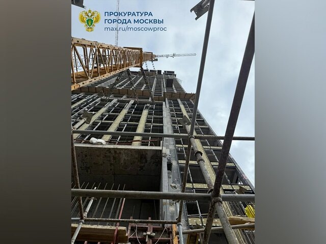    Фото: MAX/"ПРОКУРАТУРА МОСКВЫ"