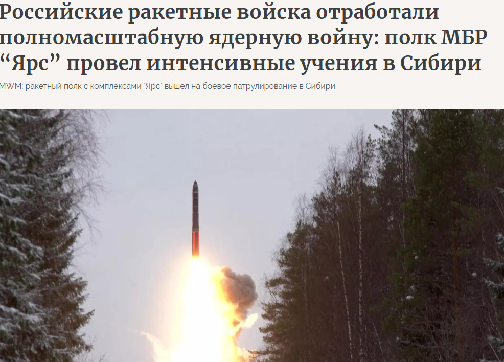 Автор: В. Панченко