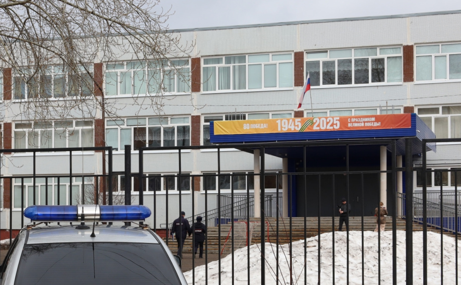    Елена Майорова/РИА Новости