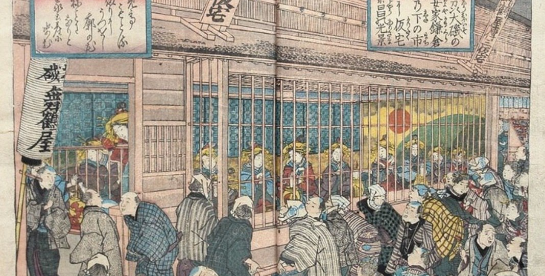 ЖЕНСКИЙ ЗООПАРК