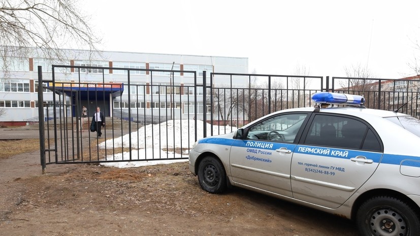   РИА Новости Елена Майорова