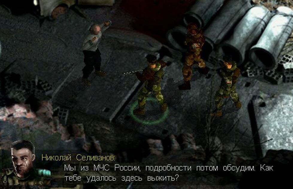 -2-3