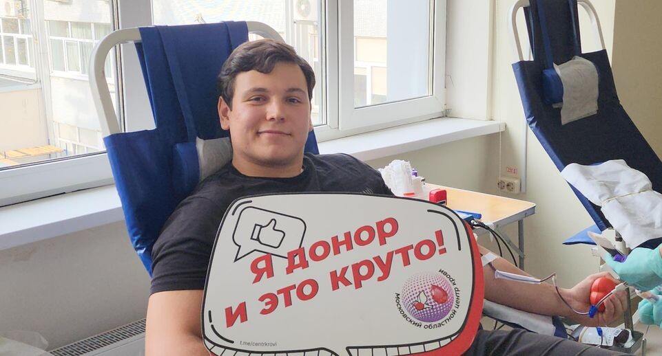    МедиаБанк Подмосковья/Артем Мишуков