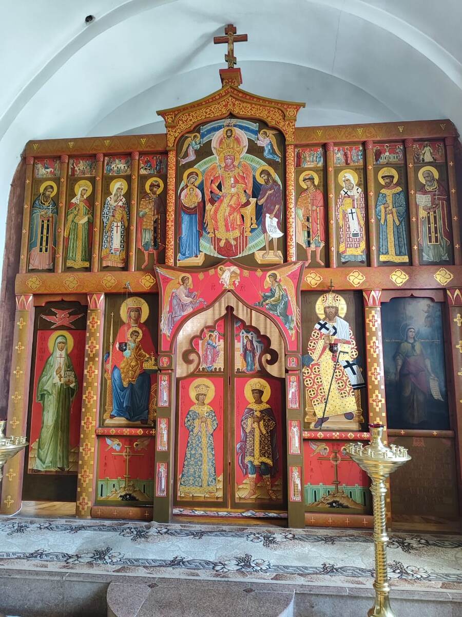 Царские врата