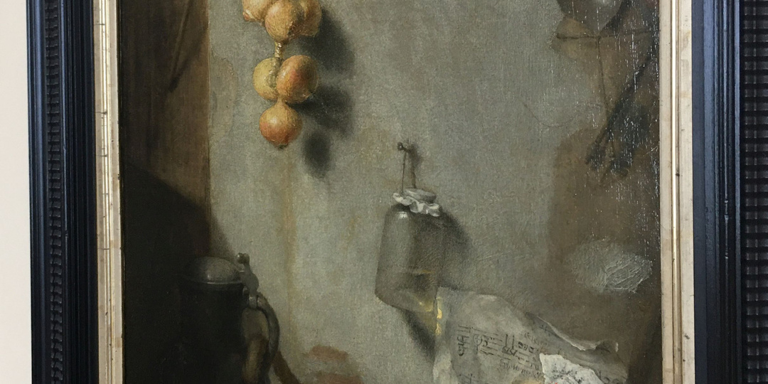 Художник, которого открыла я.