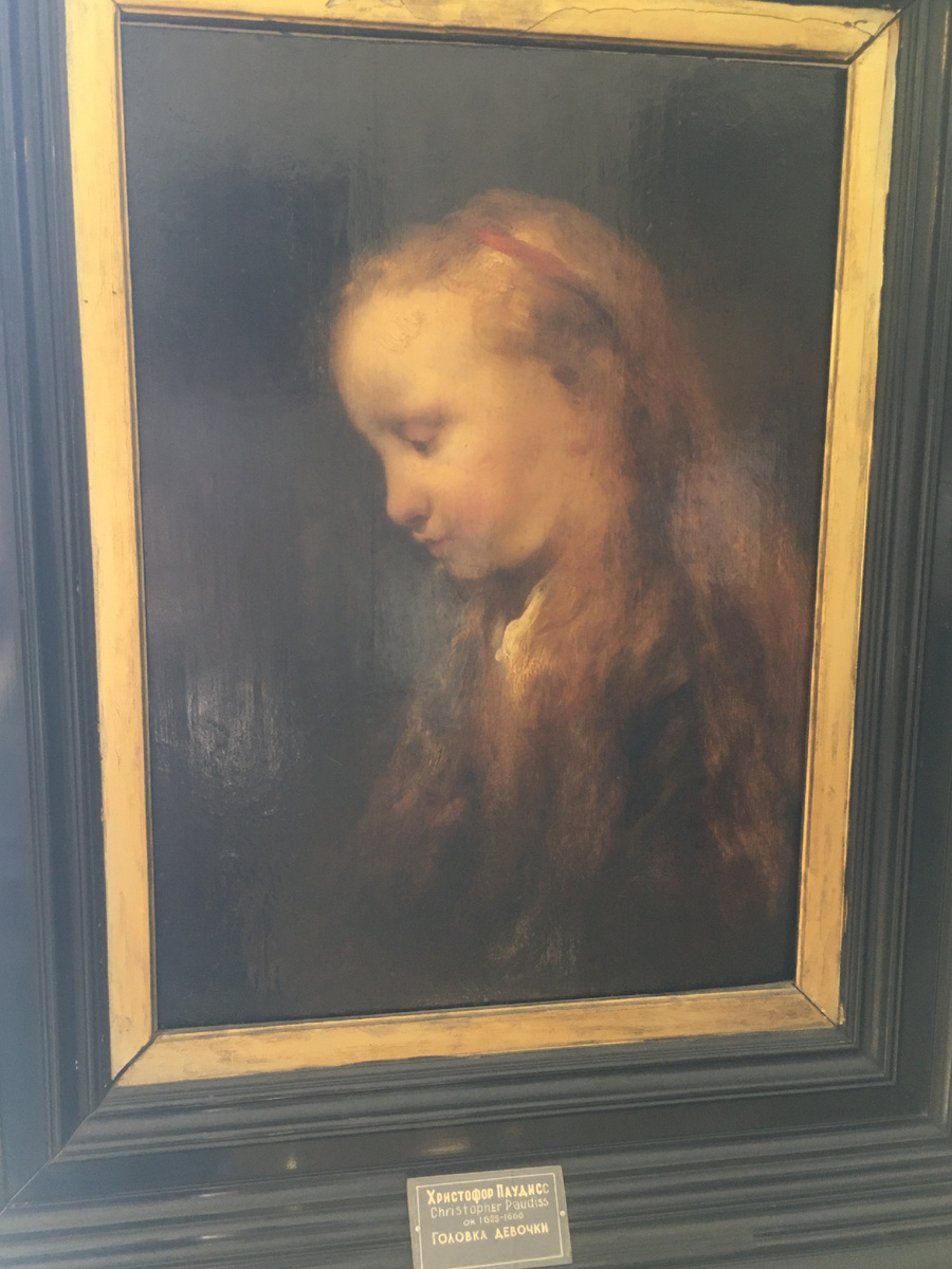 Христофер Паудисс Головка девочки