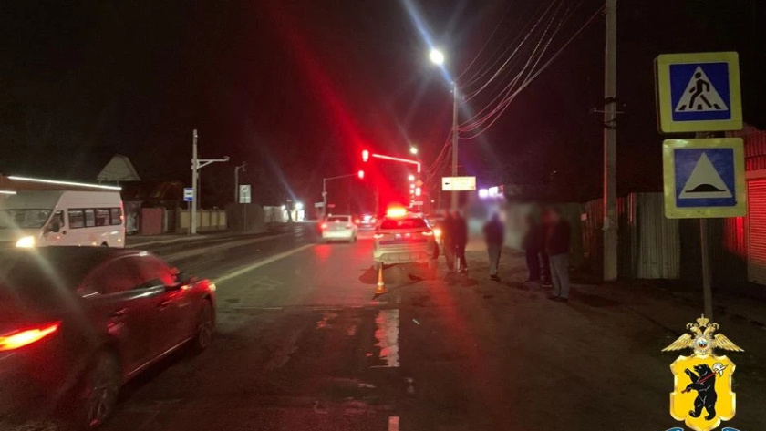    УМВД России по Ярославской области