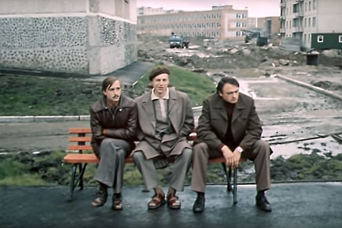    Николай Бурляев, Юрий Богатырев и Геннадий Богачёв. Кадр из художественного фильма "Отпуск в сентябре". Ленфильм