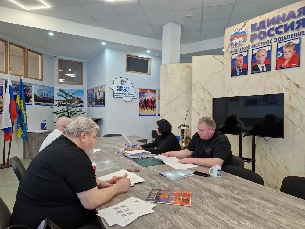    Фото предоставлено командой депутата Госдумы Ивана Демченко