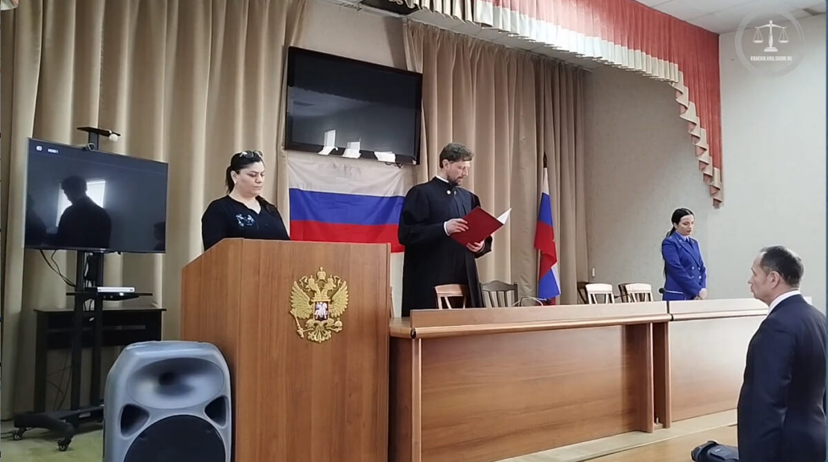    объединенная пресс-служба судов краснодарского края