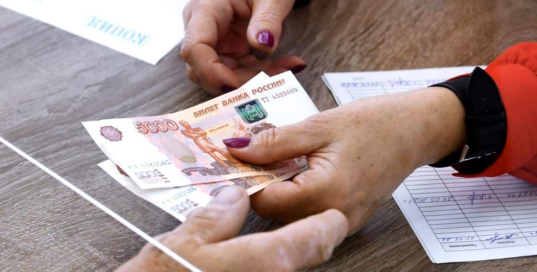 Пять выплат, которые пенсионеры недополучают из‑за того, что их просто не назначают автоматически.