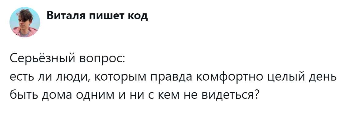 Источник: x.com