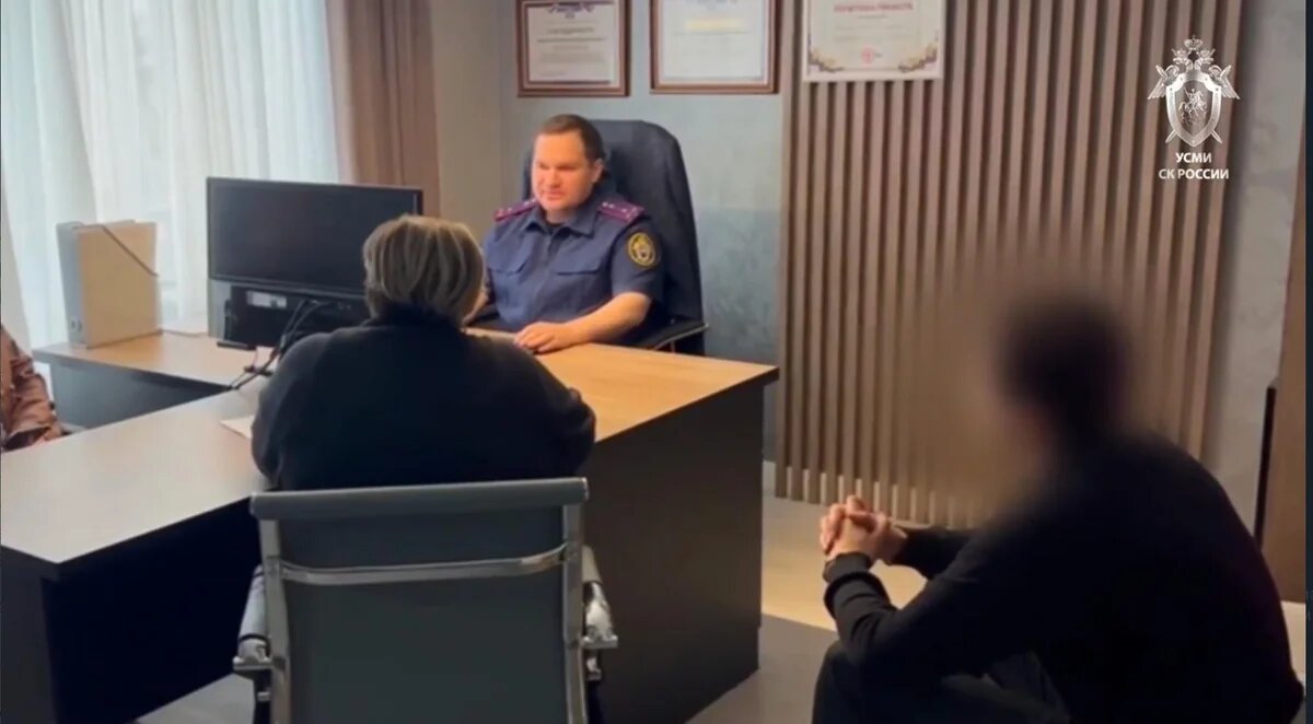    Скриншот видео пресс-службы СУ СК РФ по Краснодарскому краю