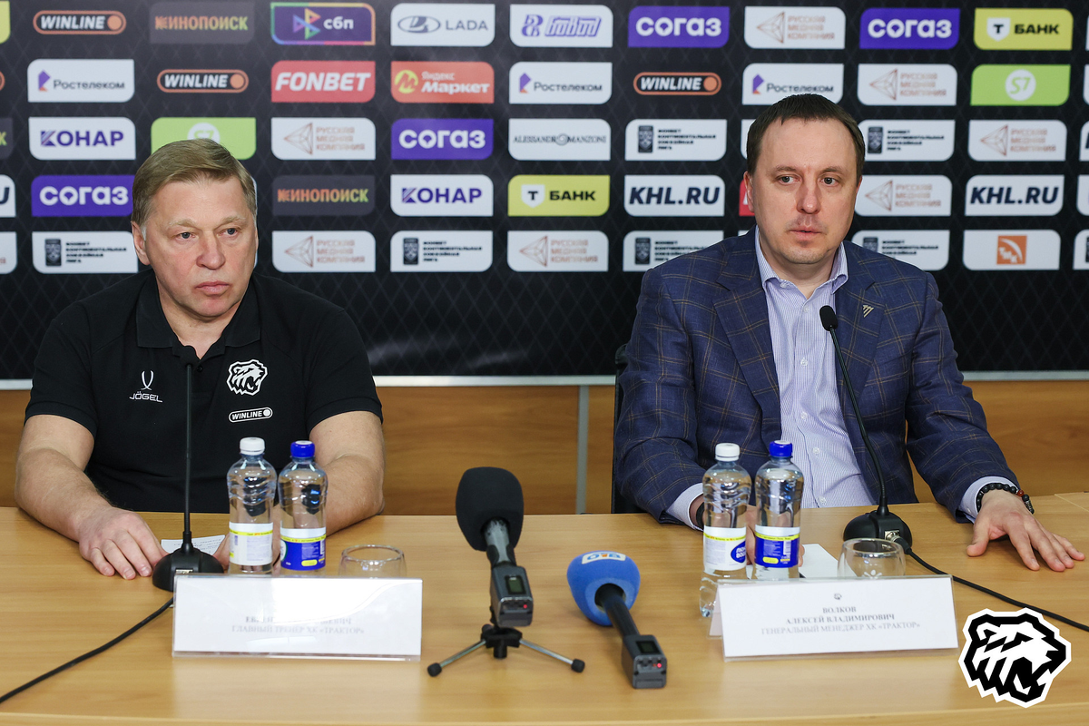 ФОТО: ХК «Трактор»