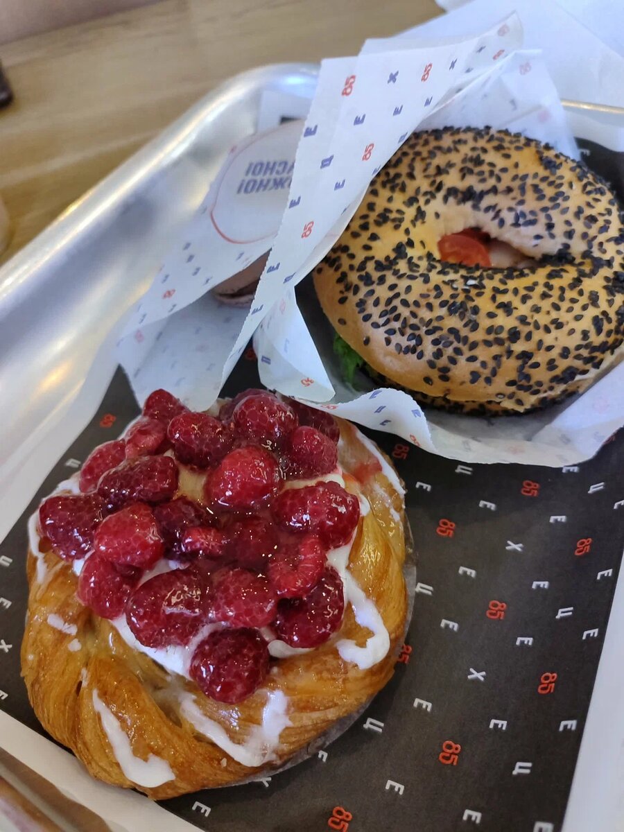 пекарня цех 85 обзор на булочки