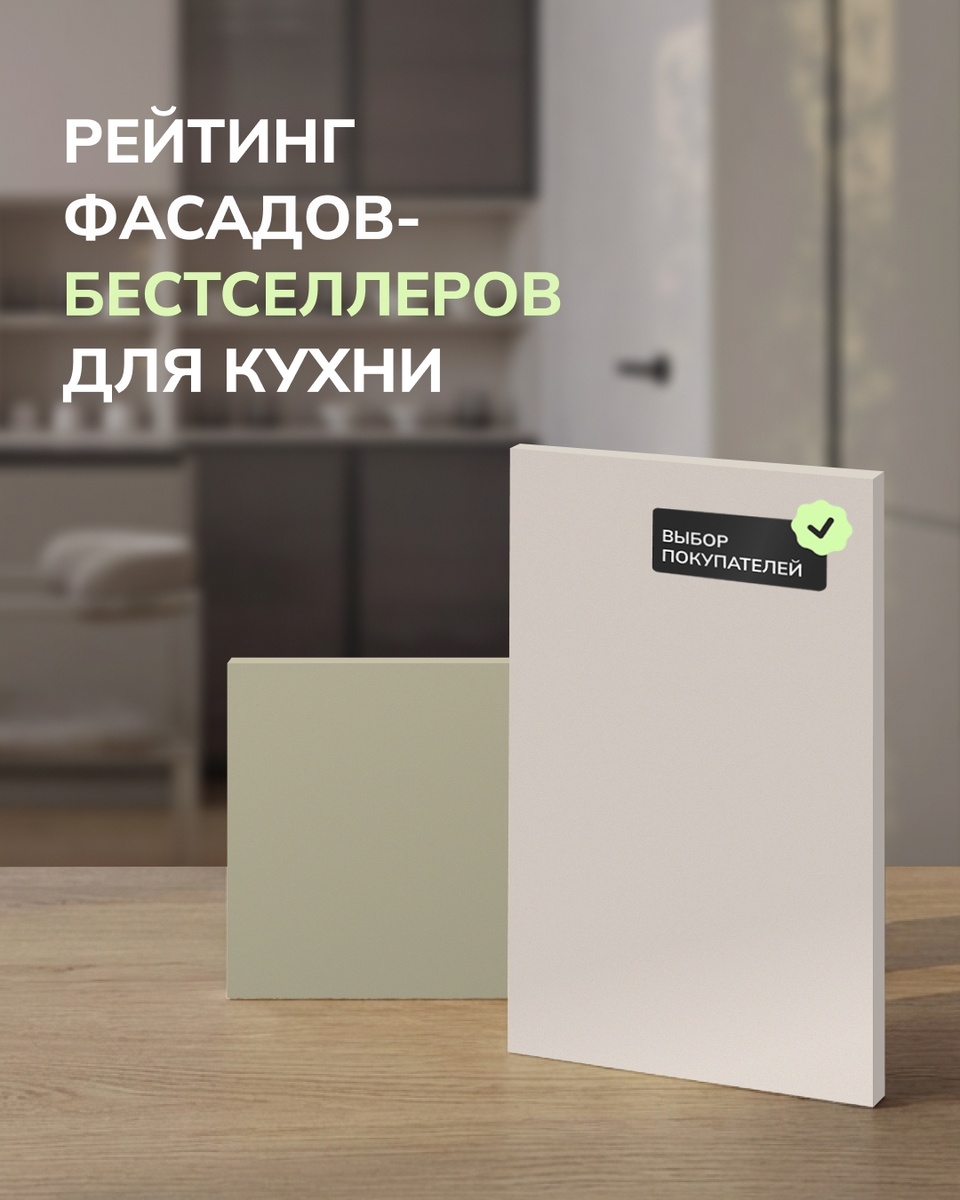 Подробнее о материалах в карусели 👉