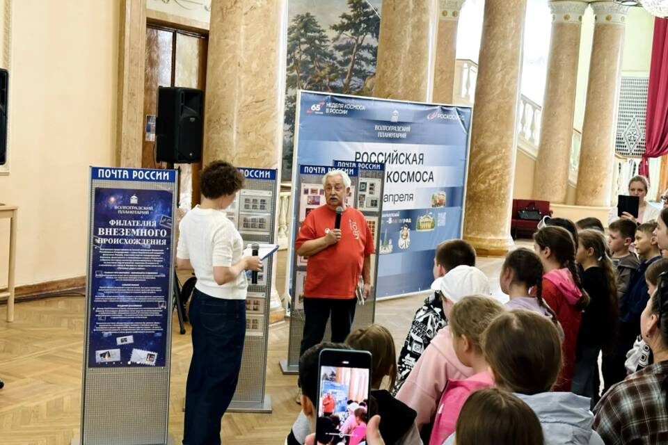    Фото: Волгоградский планетарий