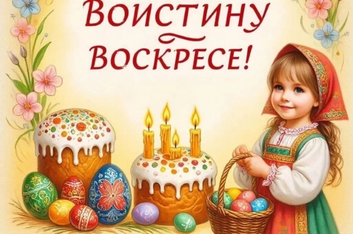    Отправьте всем.