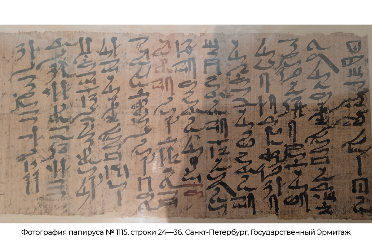 Источник фото: Википедия