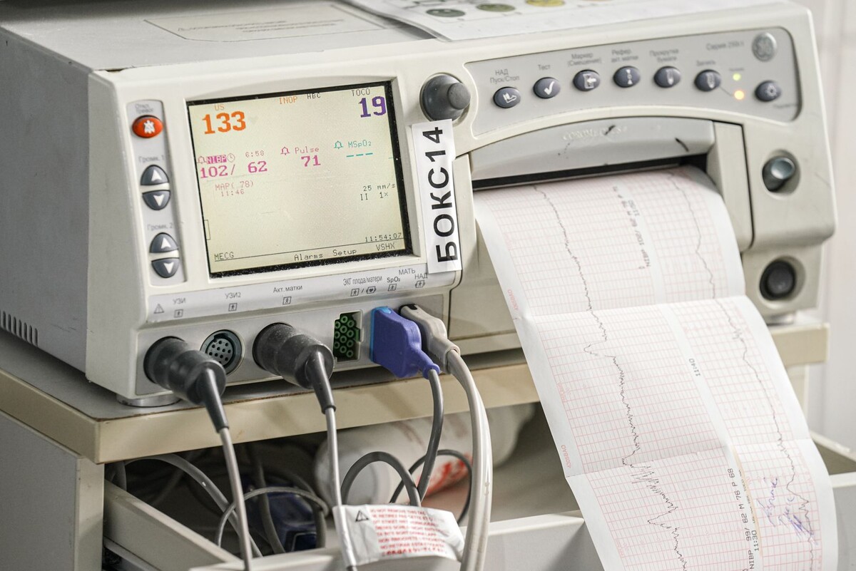     / Источник: © ИЗВЕСТИЯ/Анна Селина