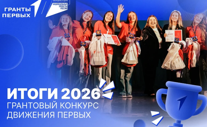    © https://max.ru/obr_47