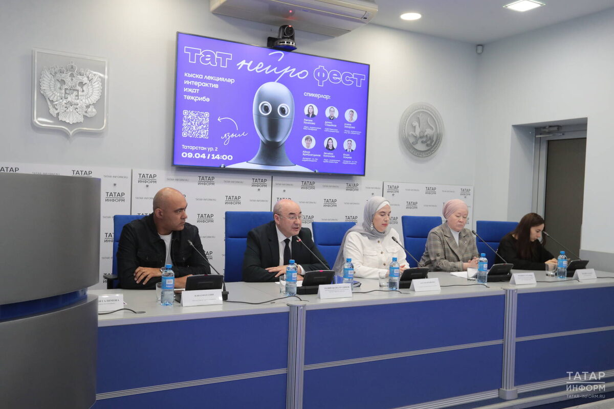 Фото: © Рамиль Гали / «Татар-информ»