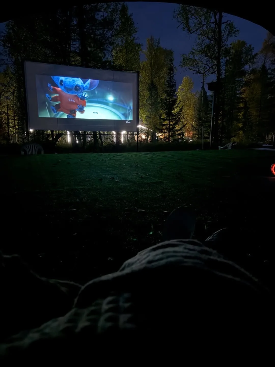 Наш уличный кинотеатр