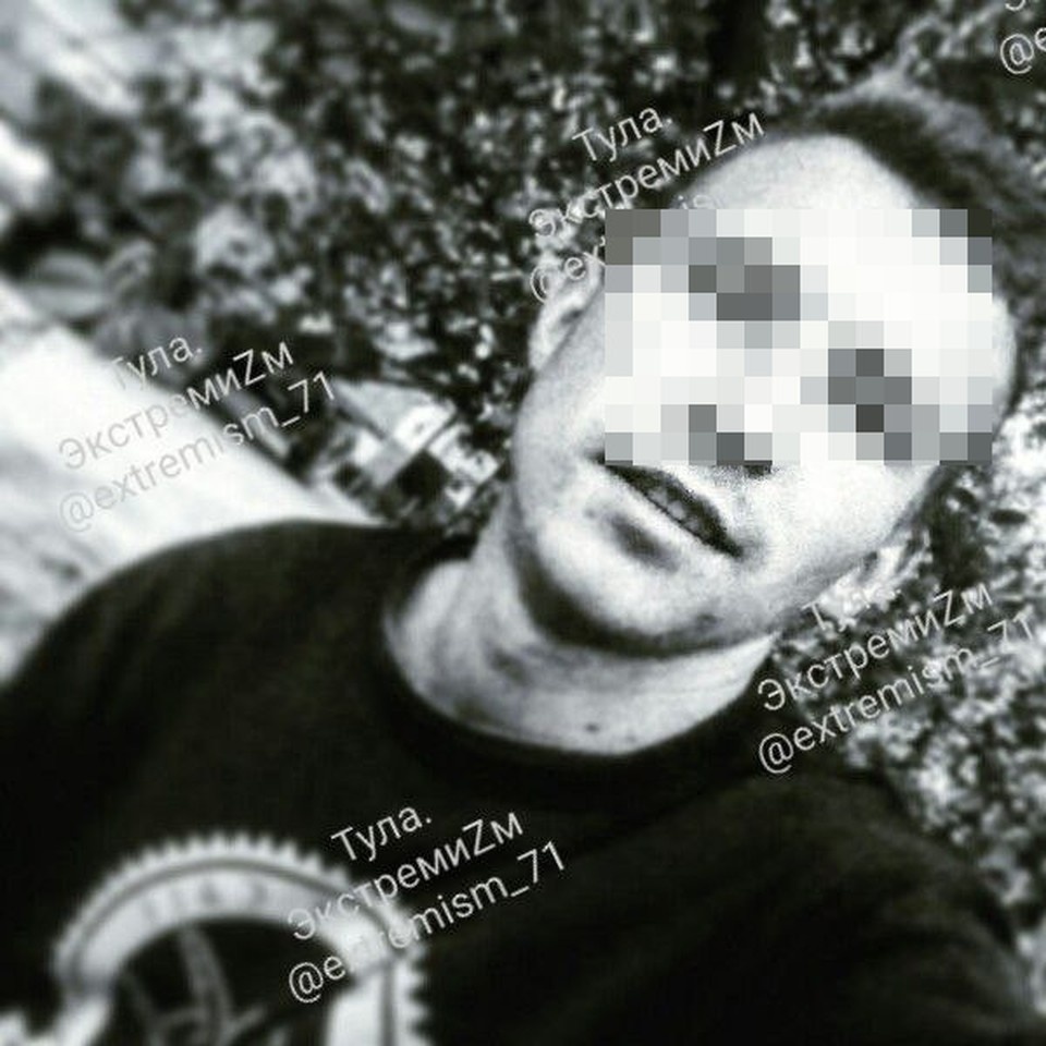    На 1,5 тысячи за лозунг экстремистской организации оштрафовали жителя Узловой Тульской области. Фото: "Тула. Экстремизм".
