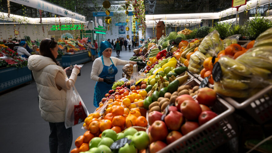    Фото: KazanFirst