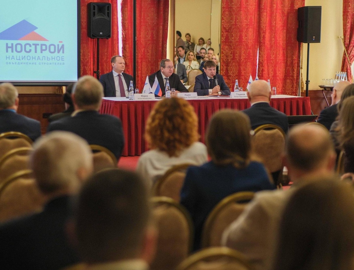 Ещё одно важное мероприятие, которое состоялось в рамках деловой программы XXV Всероссийского съезда строительных СРО, – конференция, посвящённая реализации независимой оценки квалификации и работе центров оценки квалификации.