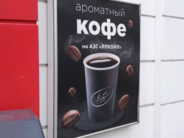 Обещания впечатляют