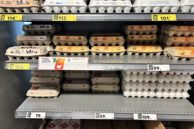    Фото: АиФ/ Екатерина Строева