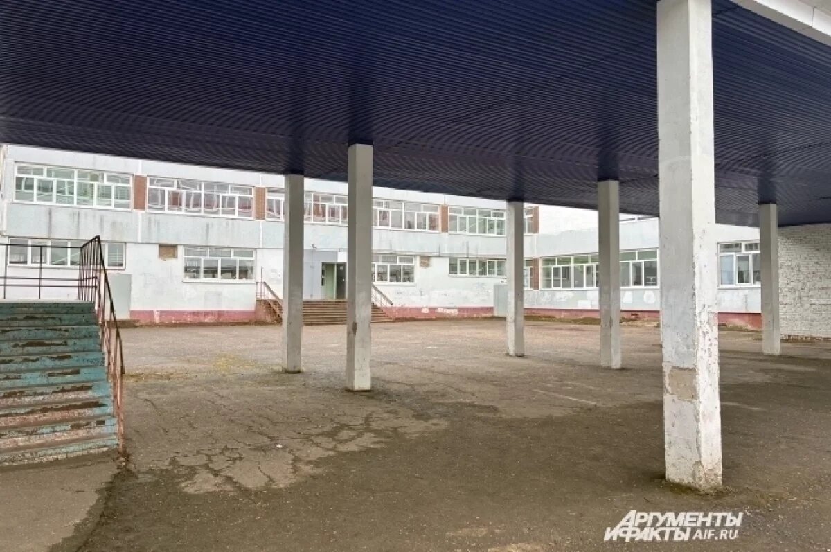    Минпросвещения РФ направило спецкомиссию в Прикамье после убийства учителя