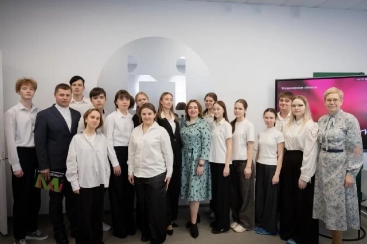    Во Владимирской области запустили проект «Проводники смыслов»