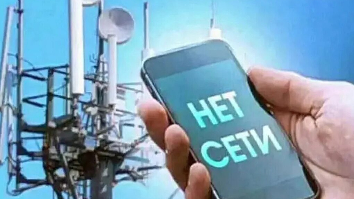 Интернет и сервисы в России массово падают: Ростелеком, банки и игры дают сбой