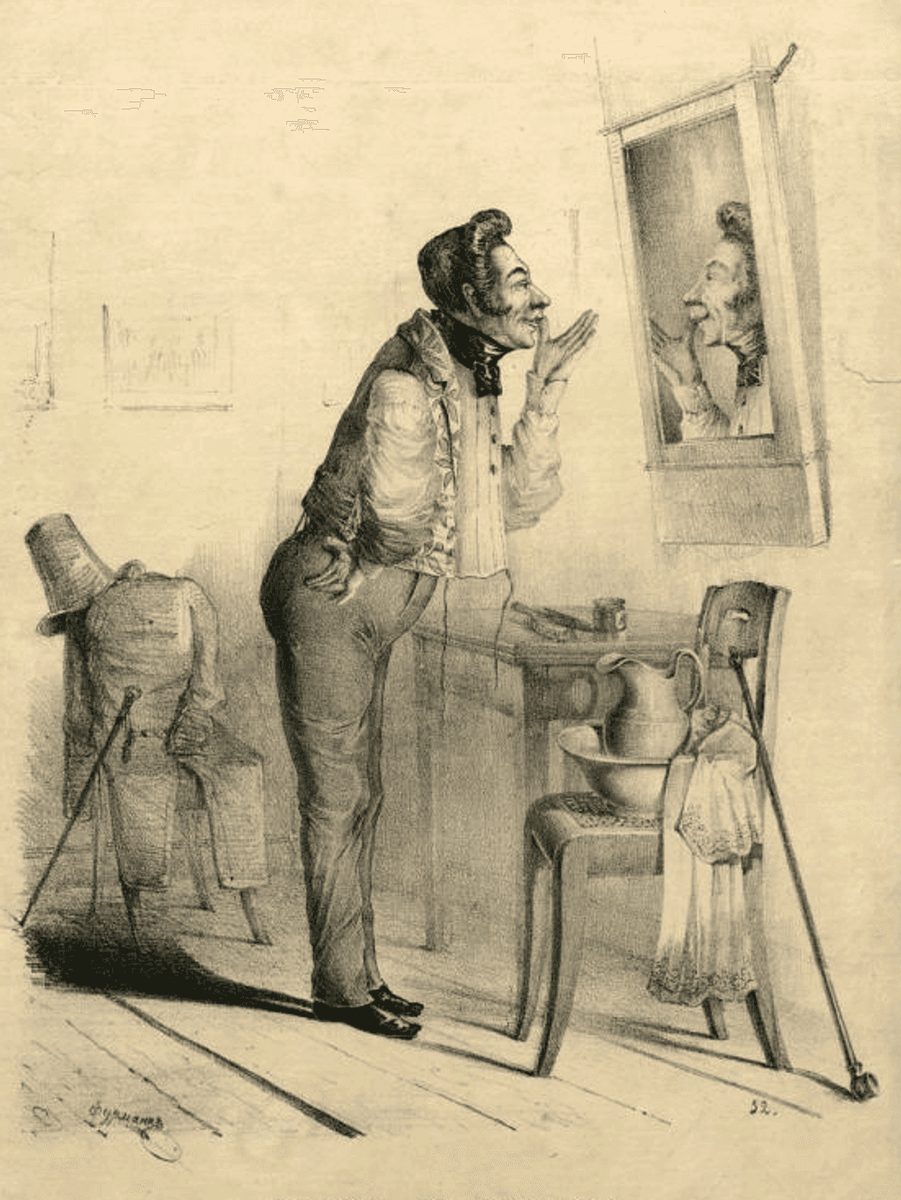 Петр Фурман. Чичиков собирается на бал к губернатору. Иллюстрация к поэме Николая Гоголя «Мертвые души». 2-я половина XIX века. Государственный историко-художественный и литературный музей-заповедник «Абрамцево», село Абрамцево, Московская область