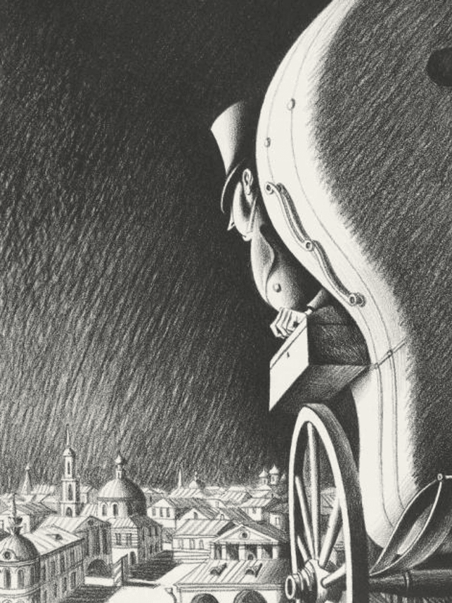 Сергей Алимов. Въезд в город (фрагмент). Иллюстрация к поэме Николая Гоголя «Мертвые души». 1985. Государственный историко-художественный и литературный музей-заповедник «Абрамцево», село Абрамцево, Московская область