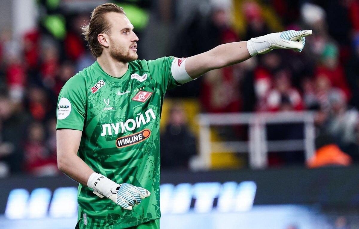 Александр Максименко