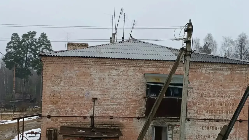    Фото: Прокуратура Костромской области