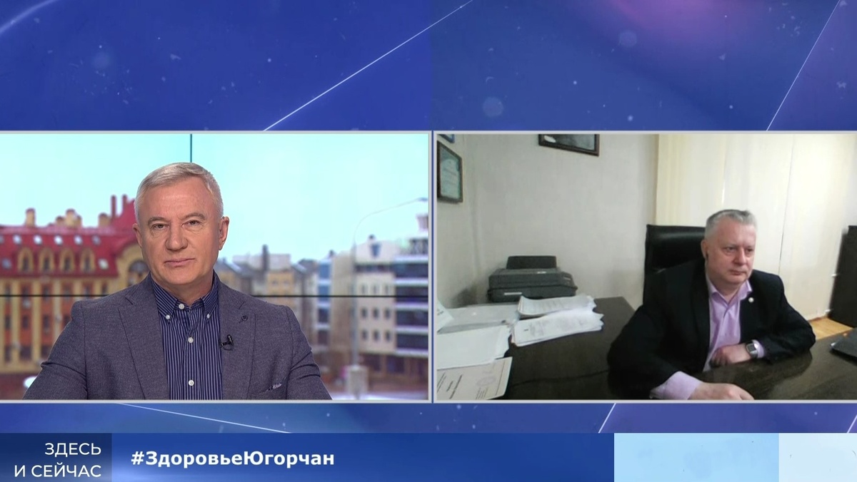    Генетические анализы югорчан начнут изучать с этого года. Первые в списке - сургутяне