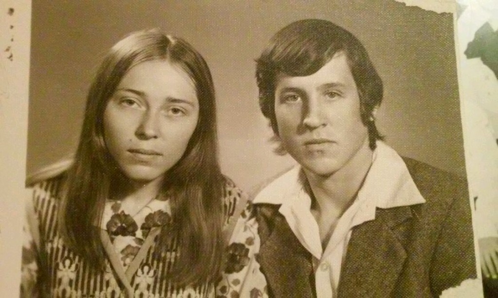 Мои родители