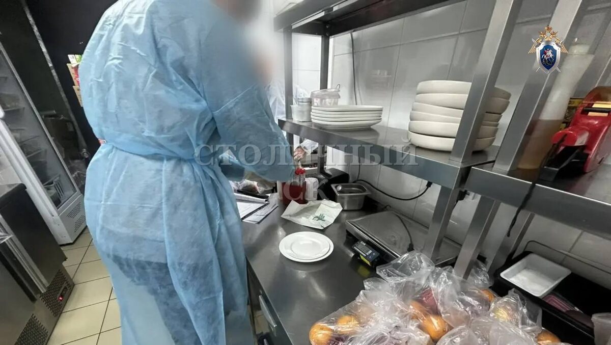    Telegram / Столичный СК