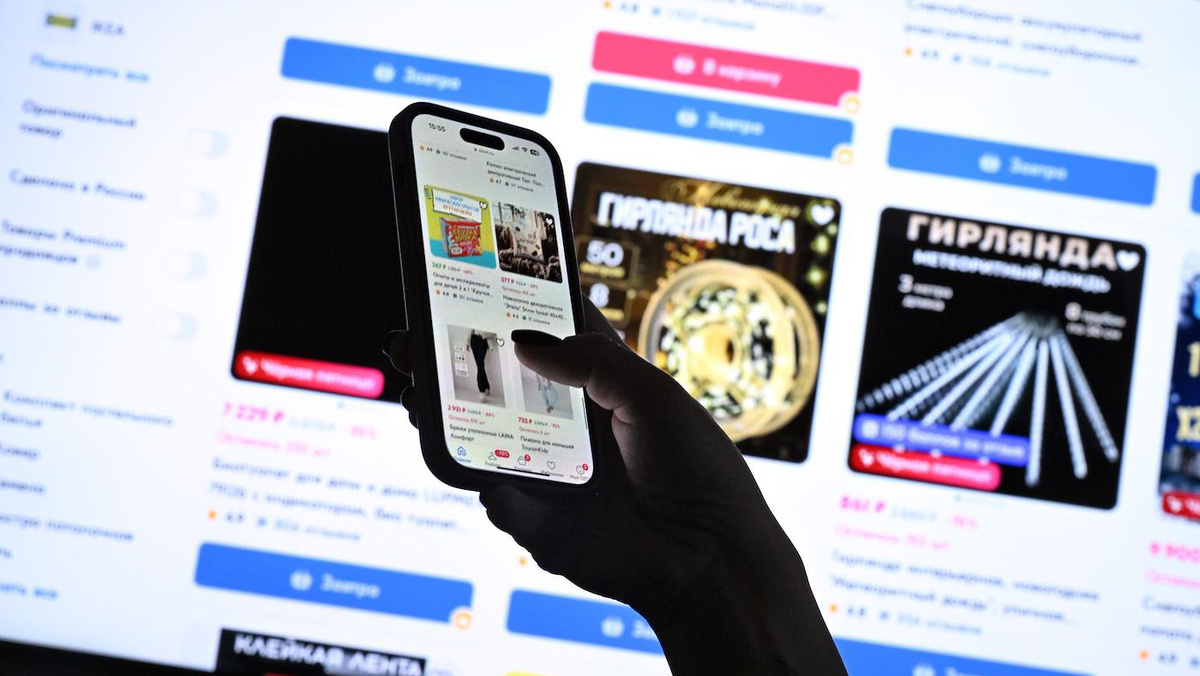   Антон Новодерёжкин / Коммерсантъ