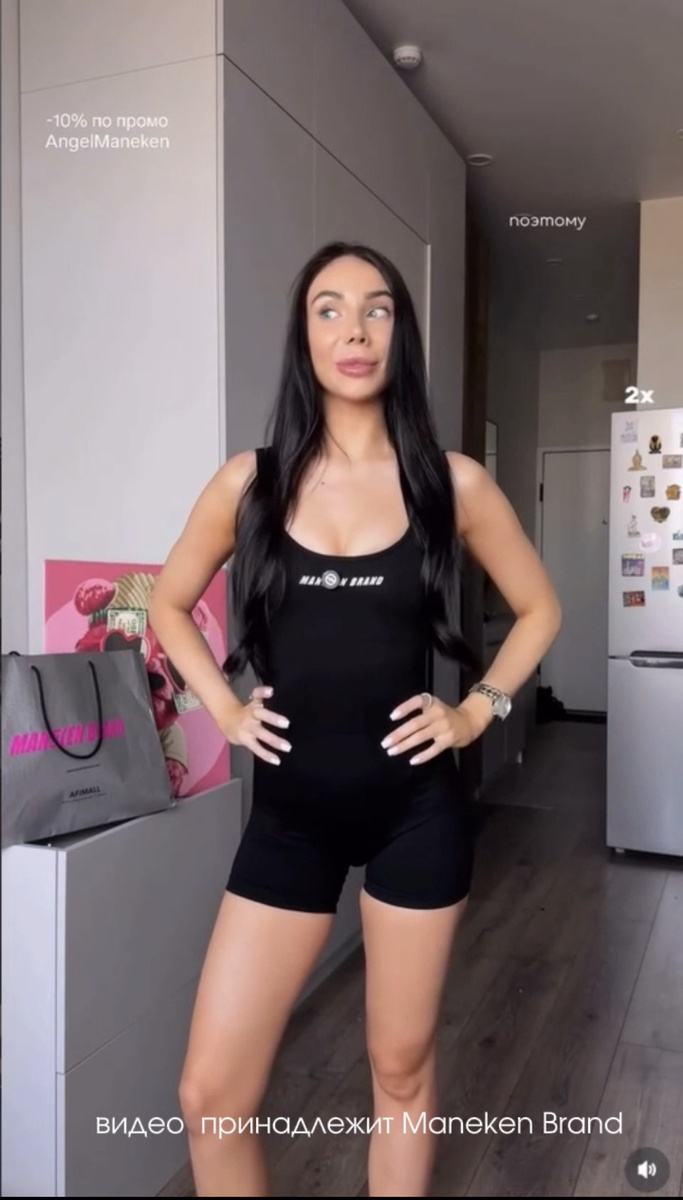 Полное видео на моем канале "Крицкая про маркетинг", ссылка ниже